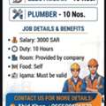 Electrician 10 Pulmber 10 Salary 3000 Food Self  Room Provided By Company  Iqama Valid  Lo