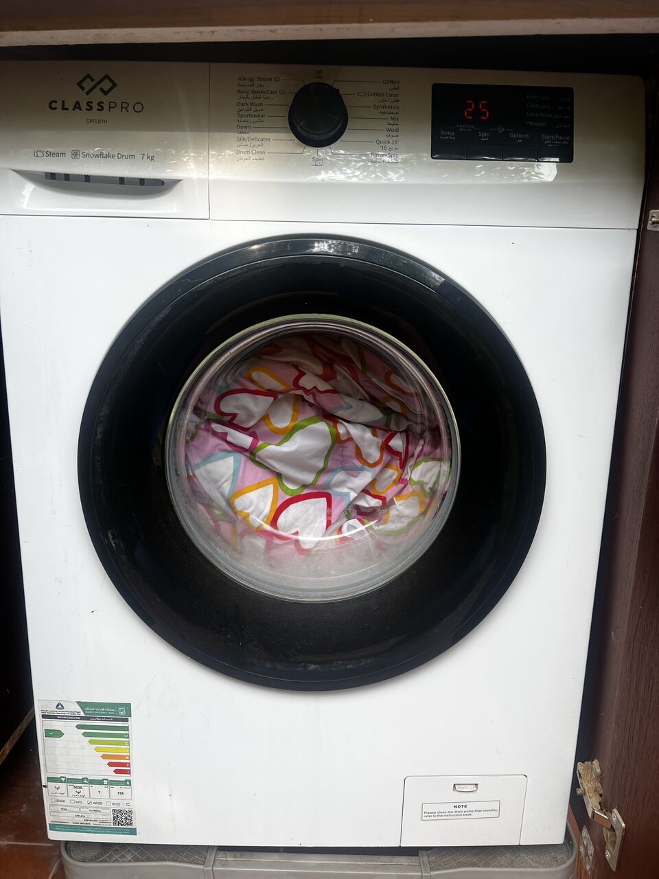 Al Khalidyia, Appliances, SAR 750,  ClassPro 7kg Front Load Washing Machine &ndash; Great Condition
