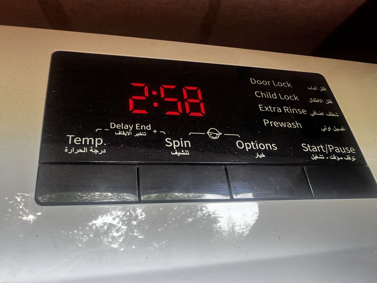 Al Khalidyia, Appliances, SAR 750,  ClassPro 7kg Front Load Washing Machine &ndash; Great Condition