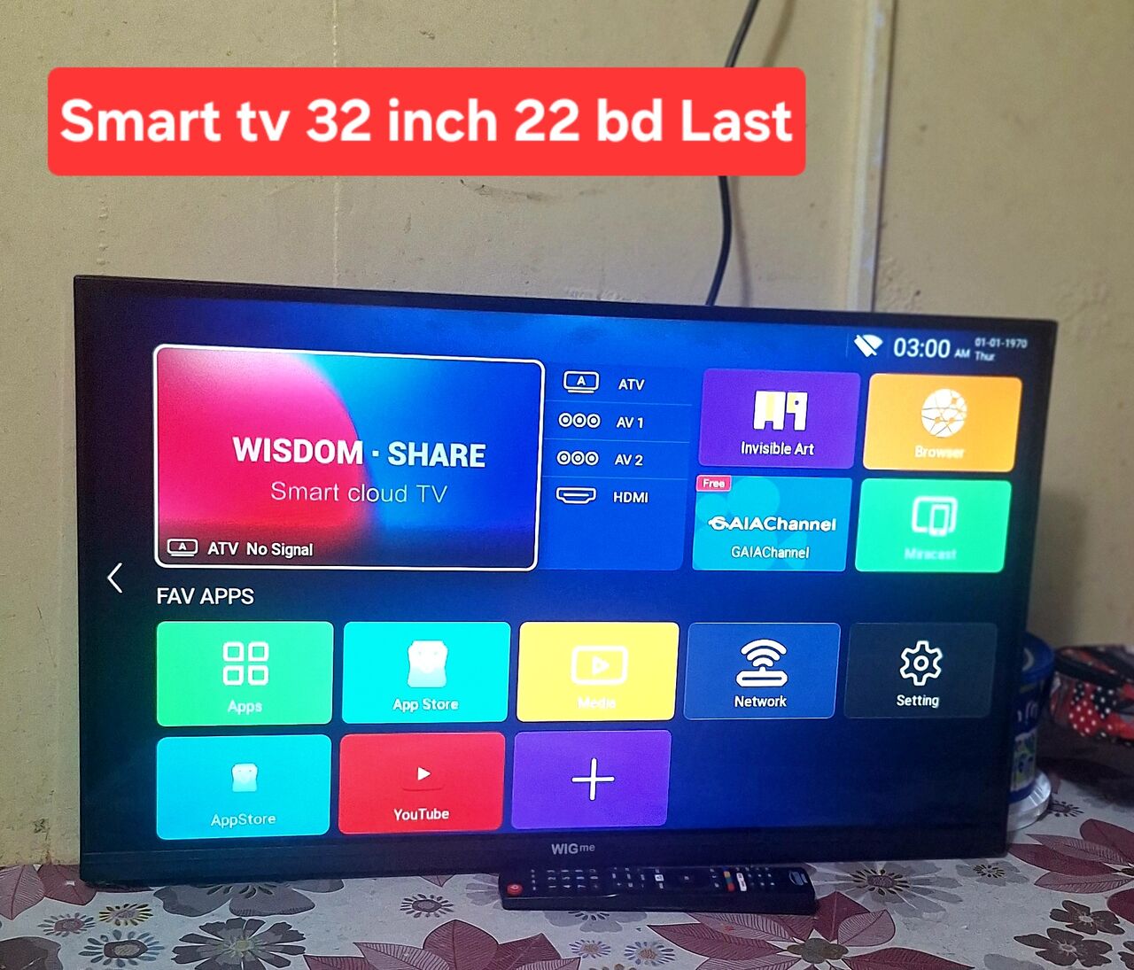 Manama, Appliances, BHD 22,  32 Inch Smart Tv 22 Bd Msg 3670 8372 Wts Ap