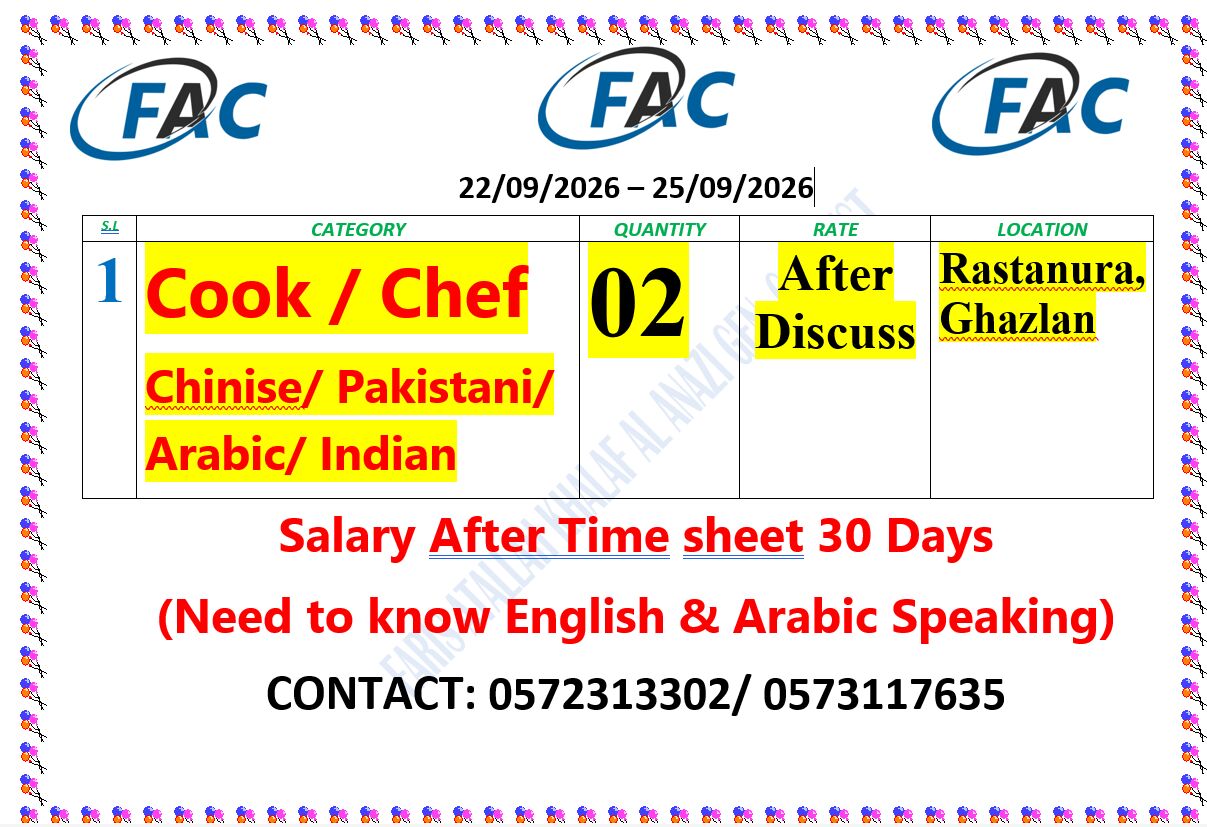 Jubail, Jobs, Cook / Chef