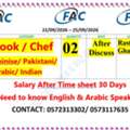 Cook / Chef