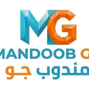 Delivery Driver Job