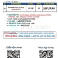 Riggar Level (3) TUV (ARAMCO APPROVAL)