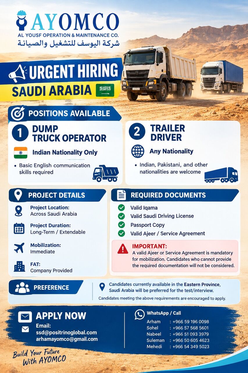 Riyadh, Jobs, DUMP TRUCK TRAILER DRIVER