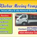 PROFESSIONAL HOUSE SHIFTING & MOVING SERVICES RELIABLE HOUSE SHIFTING & MOVERS - SAFE