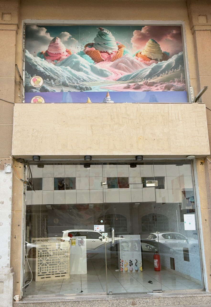 Khobar, Shops, SAR 24000,  60 Sq. Meter,  Shop For Rent