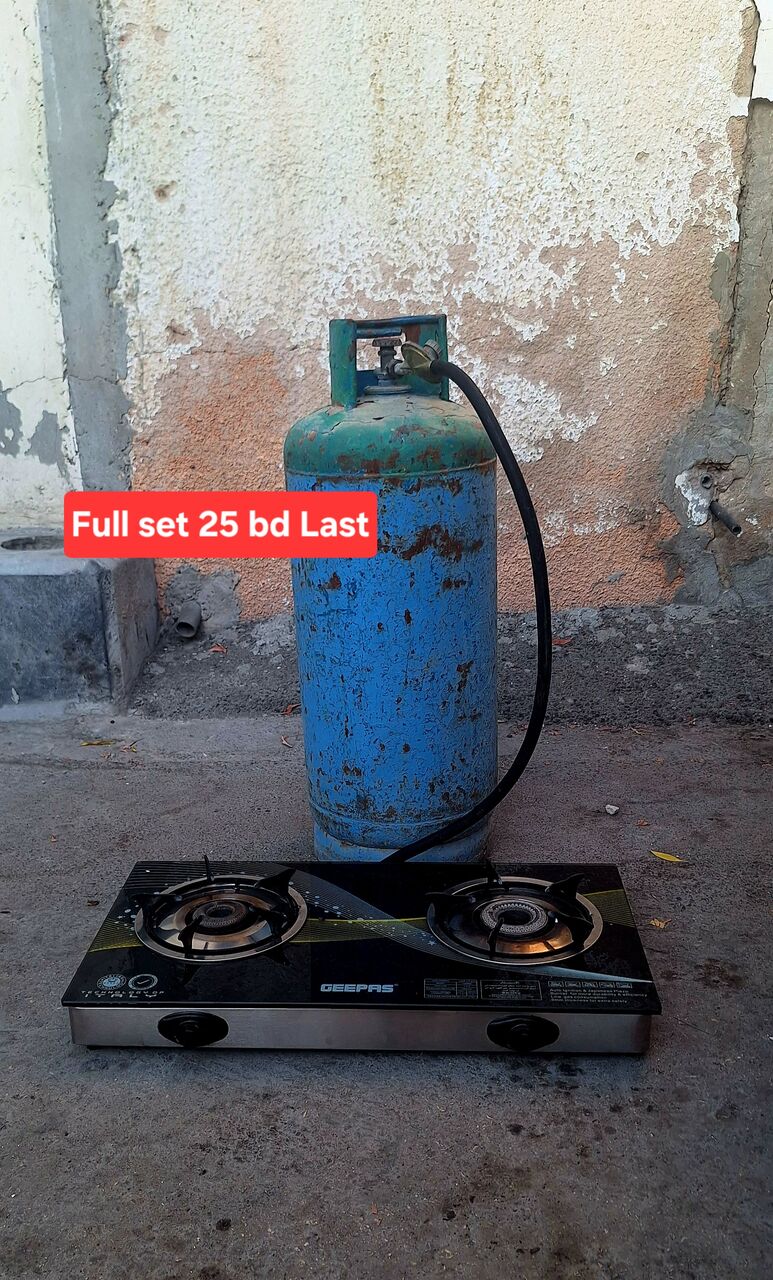 Manama, Household Items, BHD 25,  Clynder With Regulator Pipe Automatic Stove 25 Bd Msg 3670 8372 Wts Ap
