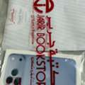 SAR 6500,  Iphone 18 Promax 256 Blue New From Jarir