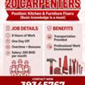 Urgently Required 20 Carpenters