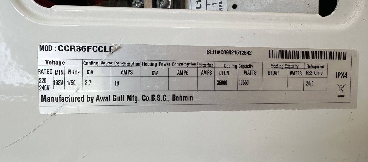 Hamala, Air Conditioners, BHD 180,  Pearl Brand - 3 Ton - Floor Standing AC