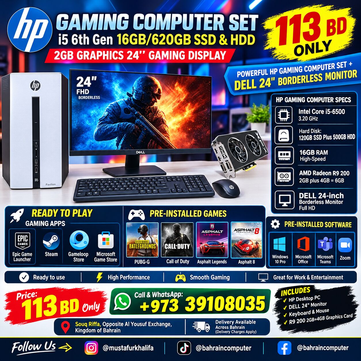 Riffa, Computers, BHD 113,  HP Gaming Computer Set I5 6th Gen 16GB/620GB SSD & HDD 2GB Graphics 24&rsquo;&rsquo; Gaming Display