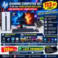 BHD 113,  HP Gaming Computer Set I5 6th Gen 16GB/620GB SSD & HDD 2GB Graphics 24&rsquo;&rsquo; Gaming Display