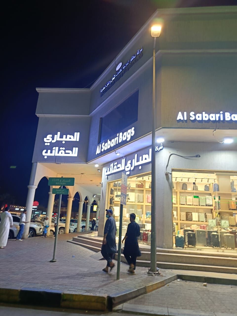 Jubail, Rooms for Rent, SAR 1600/month,  1212 Sq. Meter,  Bachelor Room For Rent