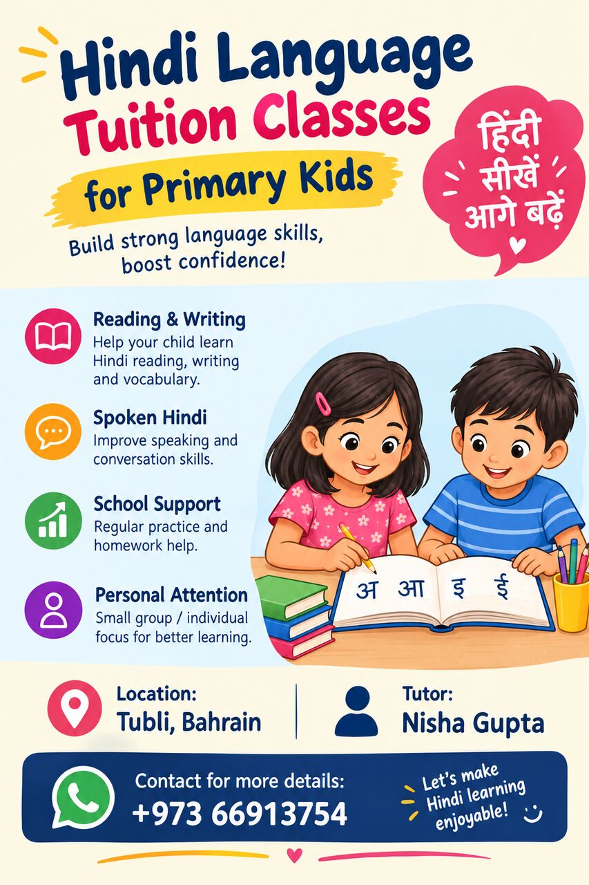 Tubli, Lessons Offered, HINDI LANGUAGE TUTION - PRIMARY CLASS KIDS