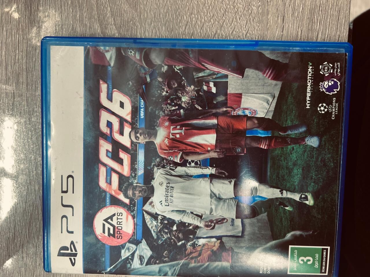 Khobar, Video Games, SAR 90,  PS4 Game For Sale