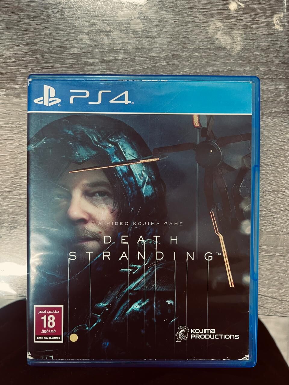 Khobar, Video Games, SAR 90,  PS4 Game For Sale