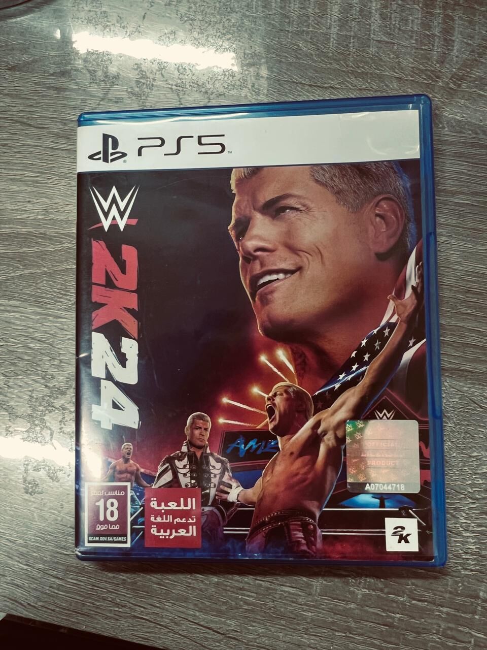 Khobar, Video Games, SAR 90,  PS4 Game For Sale