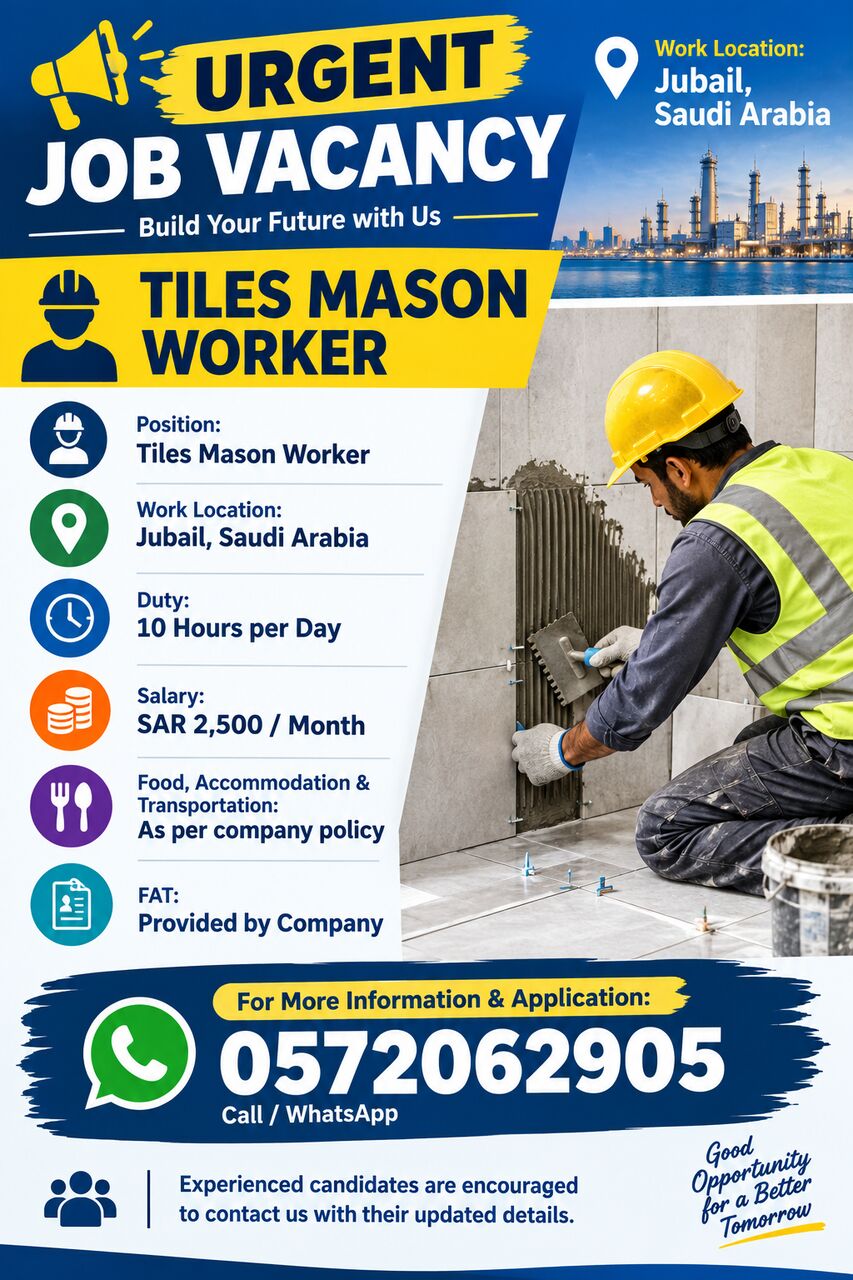 Jubail, Jobs, URGENT JOB VACANCY &ndash; TILES MASON WORKER