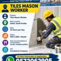 URGENT JOB VACANCY &ndash; TILES MASON WORKER