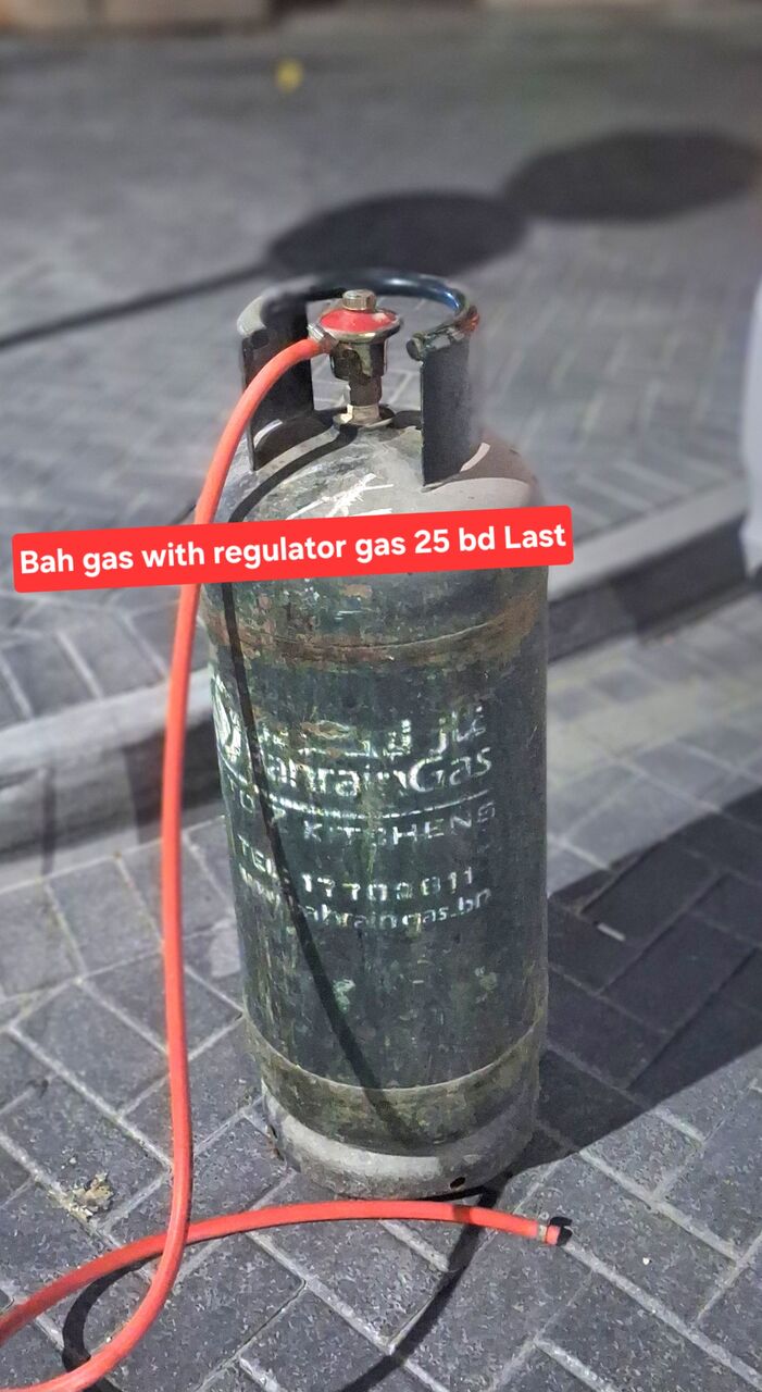 Manama, Household Items, BHD 25,  Bah Gas With Regulator Gas 25 Bd Msg 3670 8372