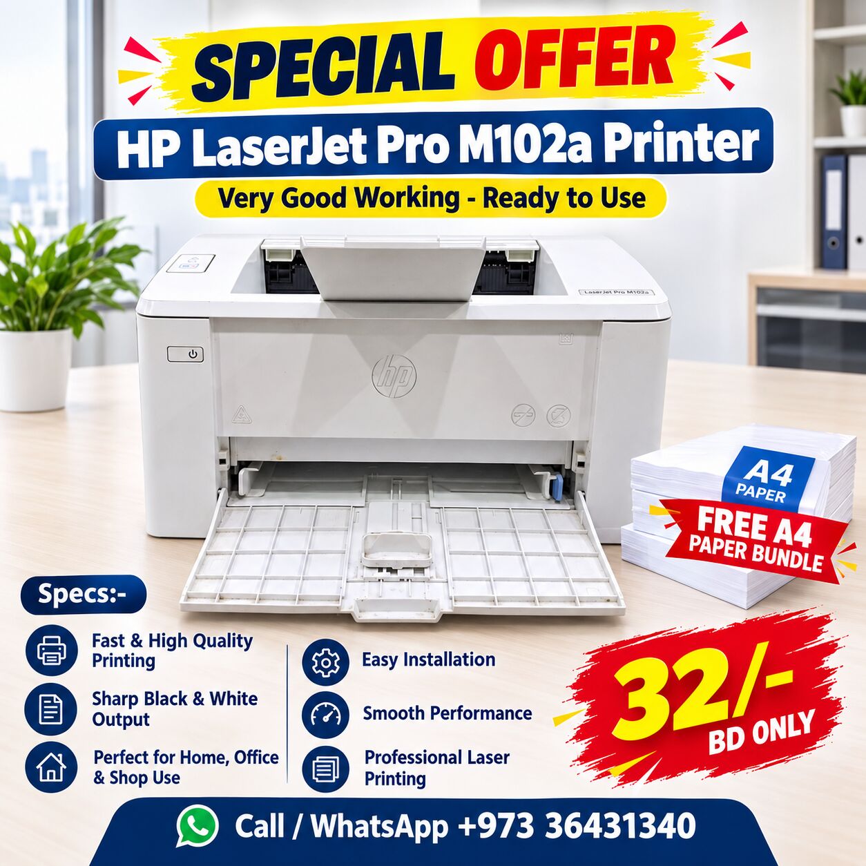 Manama, Computers, BHD 32,  HP Laser Jet Pro Professional Printer Very Good Working (Free A4 Paper Bundle)