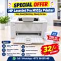 BHD 32,  HP Laser Jet Pro Professional Printer Very Good Working (Free A4 Paper Bundle)
