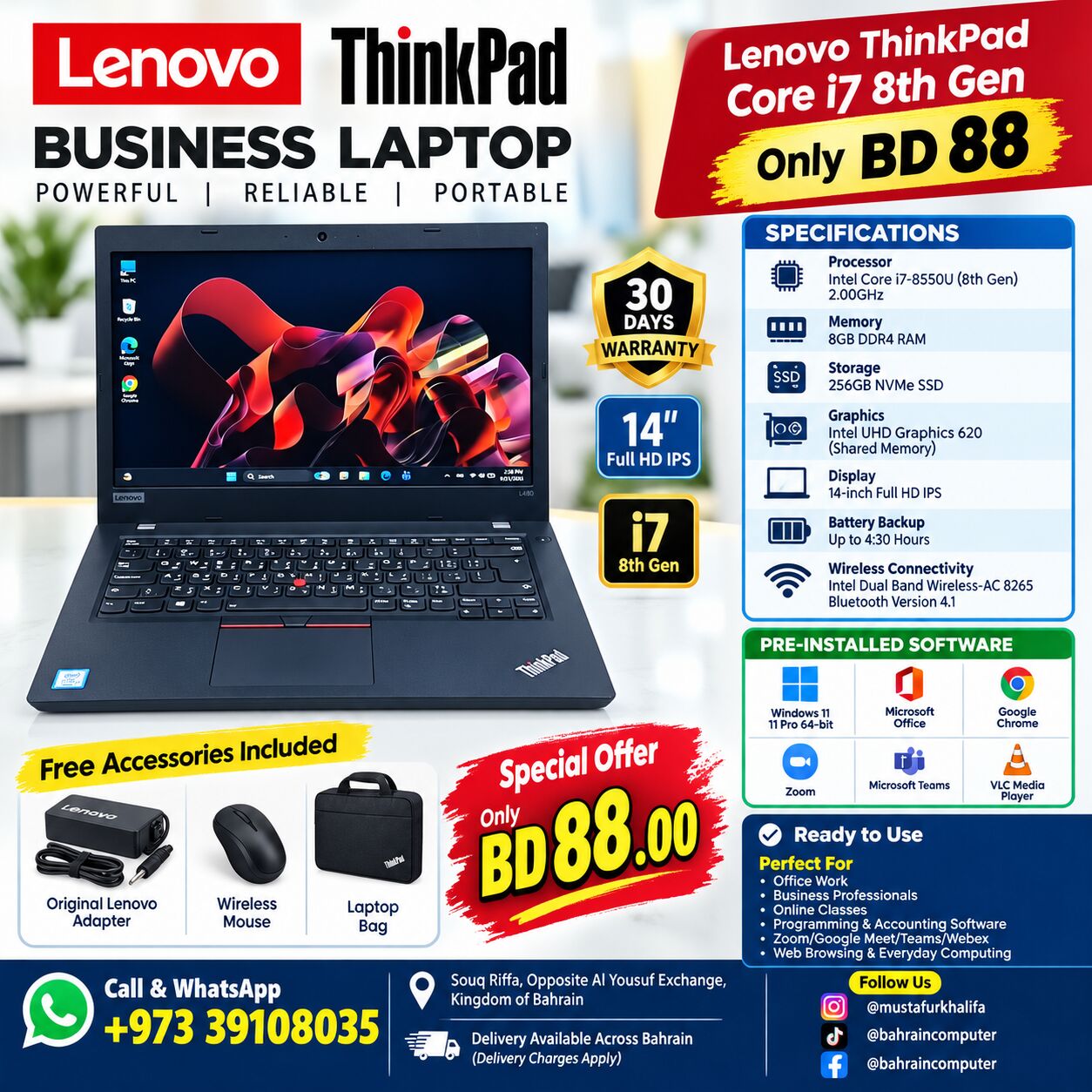 Riffa, Computers, BHD 88,  Lenovo Laptop I7 8th Gen 8GB RAM 256GB SSD 14" Full HD IPS Only BD 88