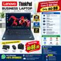 BHD 88,  Lenovo Laptop I7 8th Gen 8GB RAM 256GB SSD 14" Full HD IPS Only BD 88