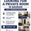BHD 80/month, Room Required – Last Week Of October