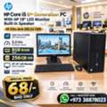 BHD 68,  HP Core I5 6th Gen 3.2 GHz Processor Speed PC With 19" LED Monitor Built In Speaker