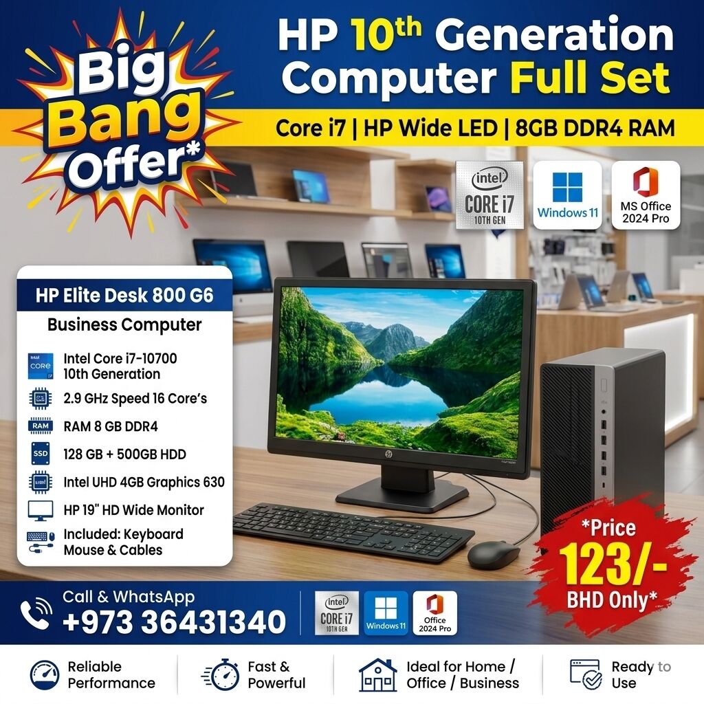 Isa Town, Computers, BHD 123,  10th Generation HP Core I7 Computer 8GB DDR4 RAM 128GB SSD + 500GB HDD Win 11 Pro Activate