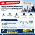 Looking For Marafiq Approved WPR Urgently