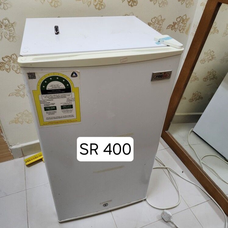 Abqaiq, Appliances, SAR 400,  Small Refrigerator