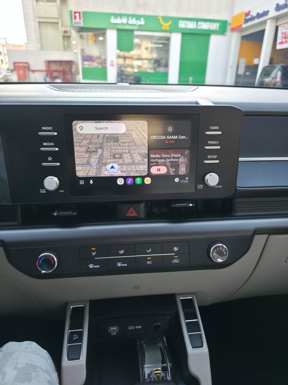 Jeddah, Appliances, SAR 77000,  New Kia Caren For Sale