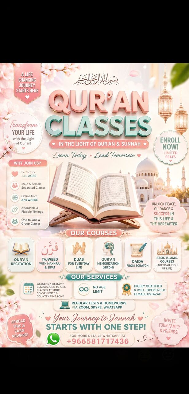 Jeddah, Job Seekers, Best Female Ustazah Of Quran For Kids And Females