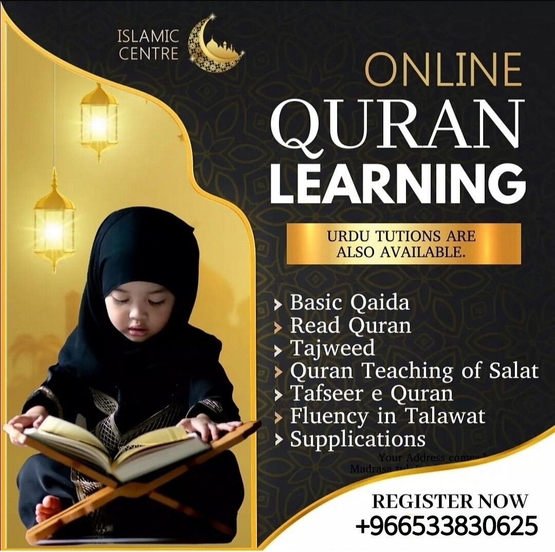 Jeddah, Job Seekers, Best Female Ustazah Of Quran For Kids And Females