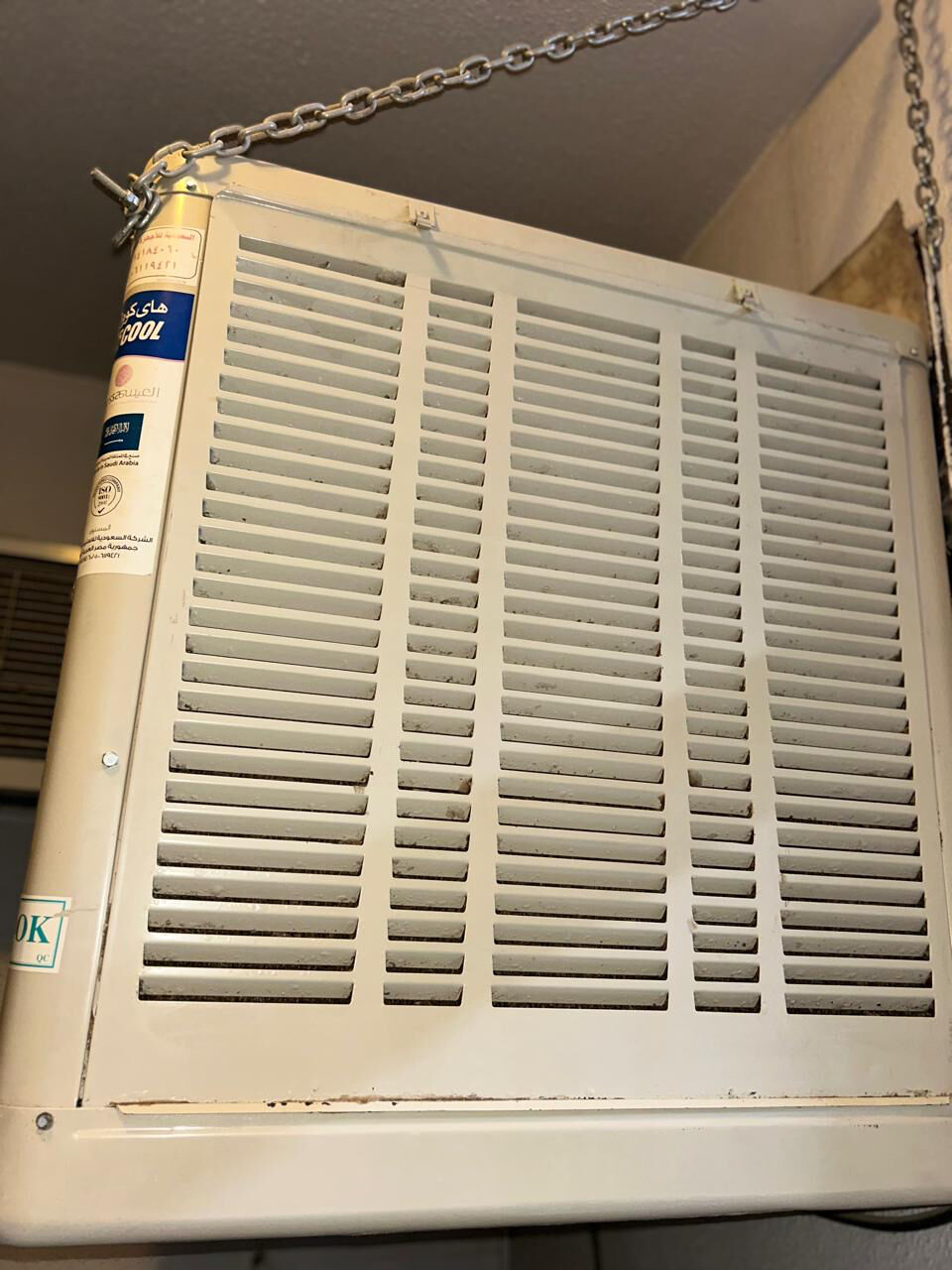 Riyadh, Air Conditioners, SAR 800,  DESERT COOLER