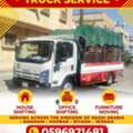 HOUSE SHIFTING MOVERS & PACKERS 🚚 House  & Transportation Service 📦0596921481