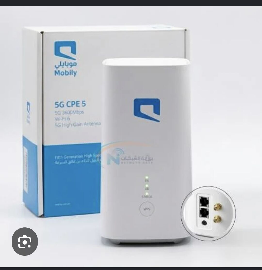 Jeddah, Computers, Mobily WIFI