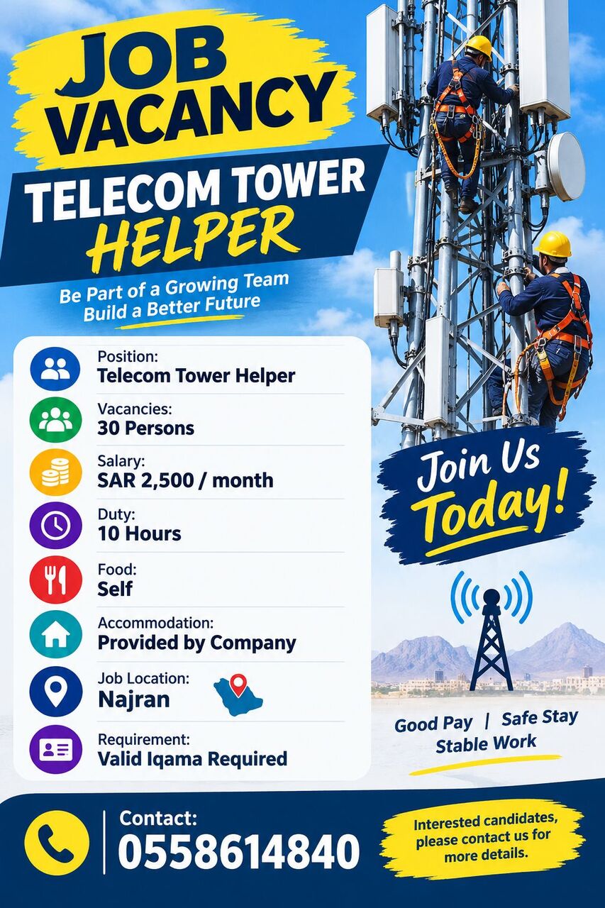 Najran, Jobs, Helper For Telecom Tower (30 Person)