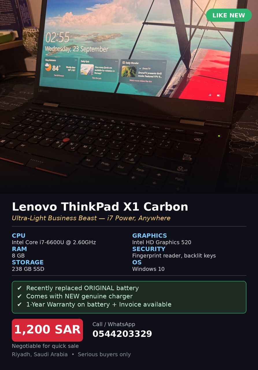 Al Wizarat, Computers, SAR 1200,  Lenovo X1 Carbon I7 Like New
