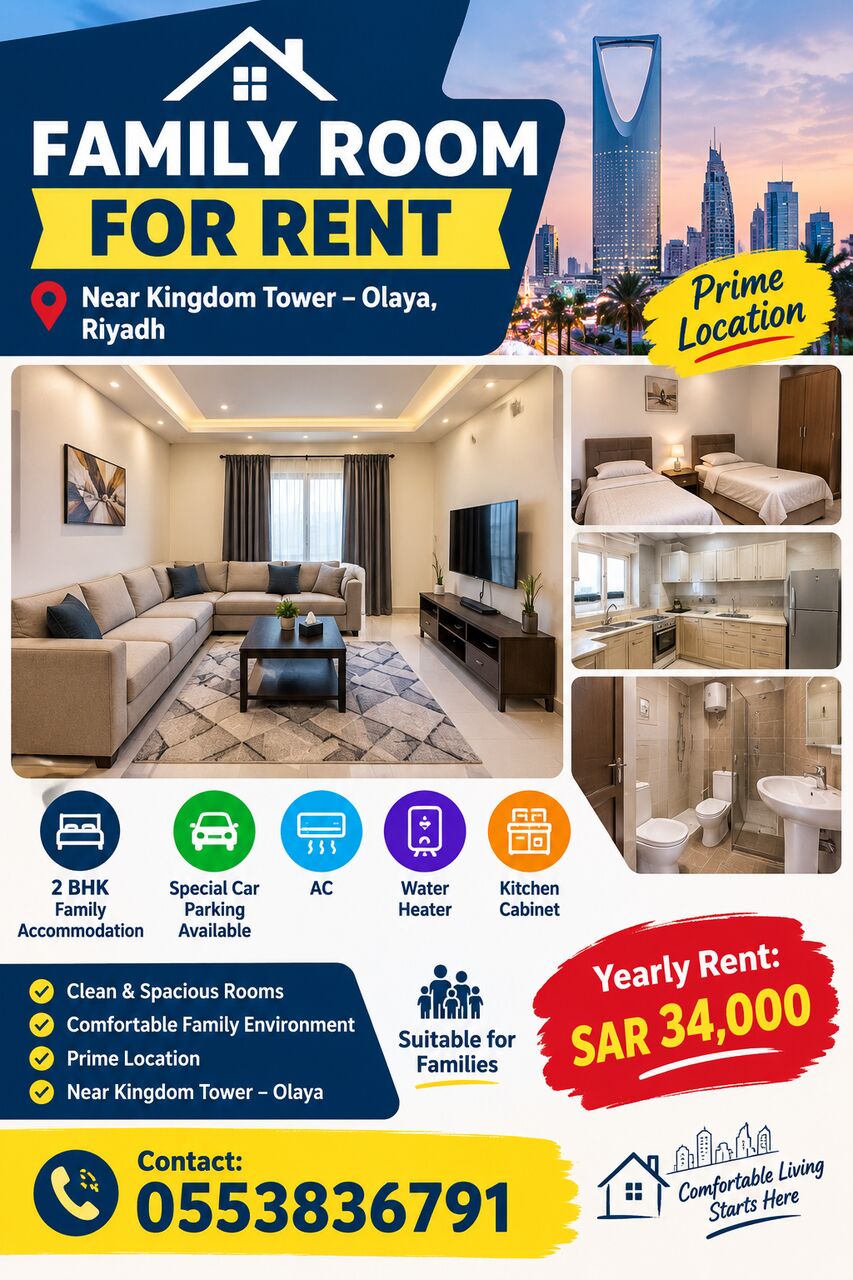 Olaya, Rooms for Rent, SAR 34000/year,  2BHK Family Villa Portion Available