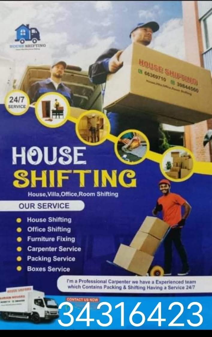 Riffa, Labor/Moving, 🚛🏘🏘Bahrain House Mover🏘🏘🚛.  Loading&Unloading Low Price & Good Service AC Fixing And