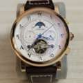 SAR 250,  Cartier Gold-tone Open-heart Automatic Watch First Copy