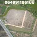 THB 750000,  6 BR,  7600 Sq. Feet,  ✨ องครักษ์ คันทรี วิวล์... ที่ดินแปลง