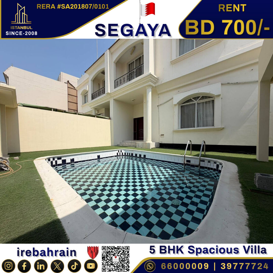 Segaya, Villas, BHD 700,  Spacious 5 BHK Villa In Segaya