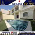 BHD 700, Spacious 5 BHK Villa In Segaya