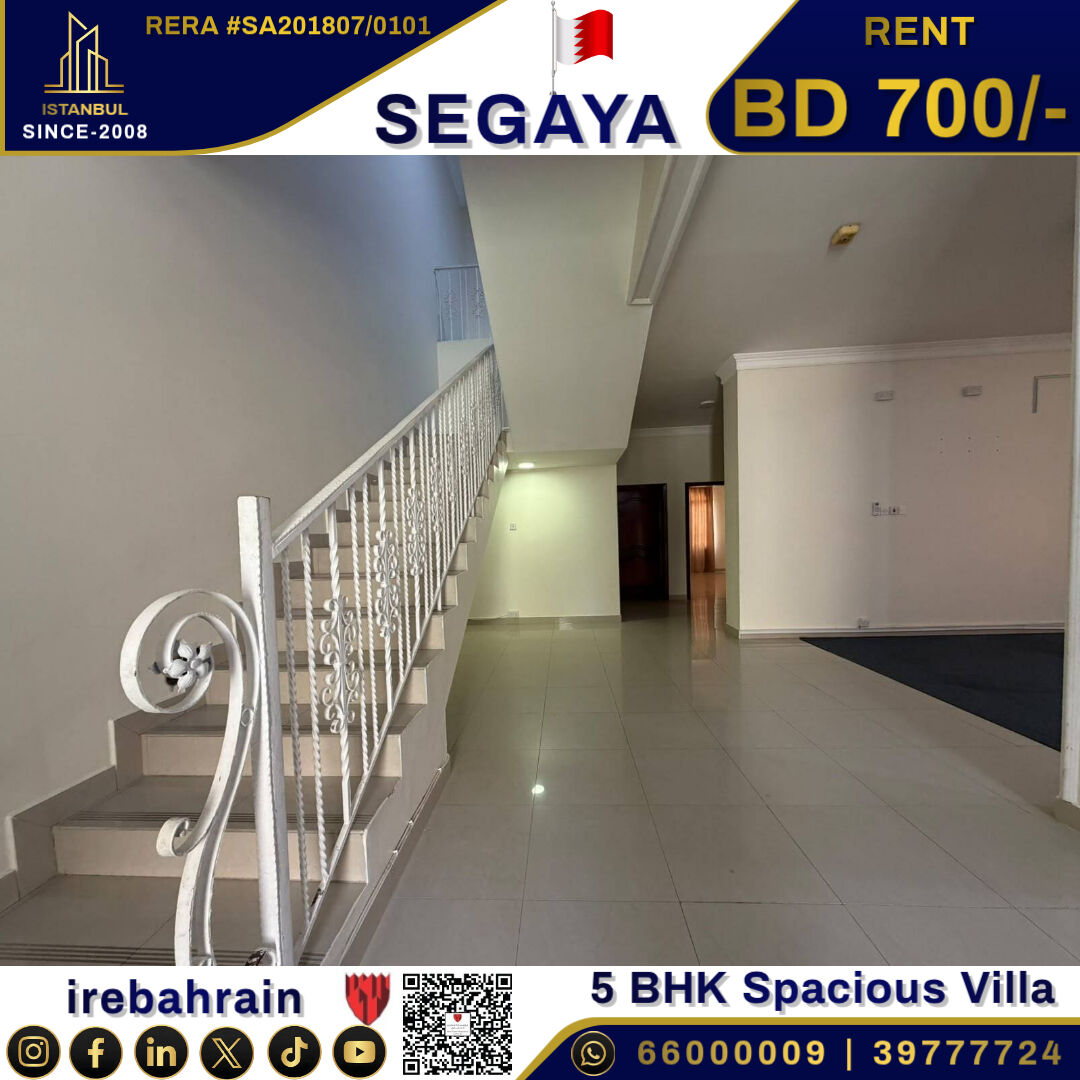 Segaya, Villas, BHD 700,  Spacious 5 BHK Villa In Segaya