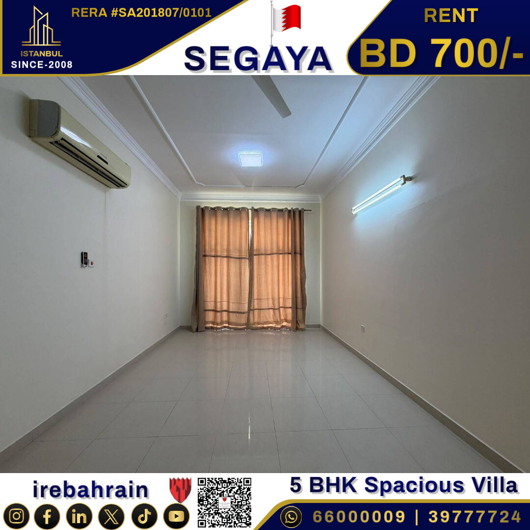 Segaya, Villas, BHD 700,  Spacious 5 BHK Villa In Segaya